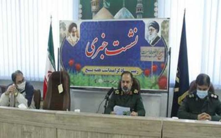۳۰۰ عنوان برنامه در هفته بسیج در استان قم اجرا می شود ۳۰۰ عنوان برنامه در هفته بسیج در استان قم اجرا می شود